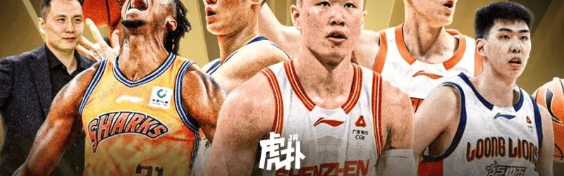 咪咕体育-JRs预测CBA常规赛各奖项结果：贺希宁10w票当选MVP